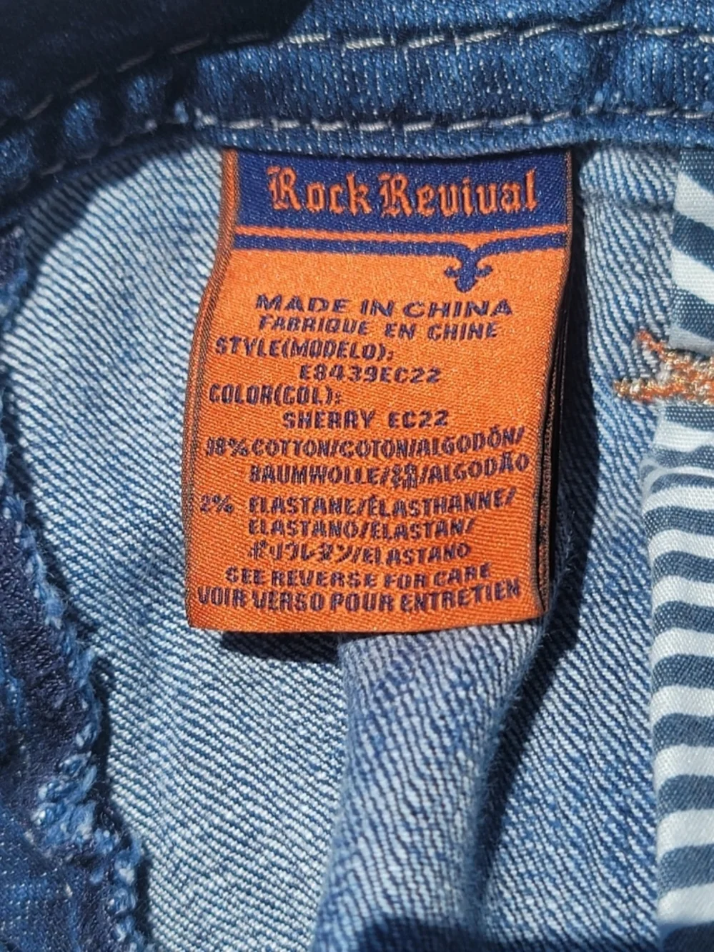 Rock Revival brand rock
